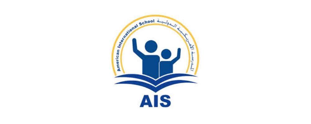 American International School Dubai