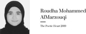 Rouda Mohammed AlMazouri