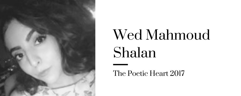 Wed Mahmoud Shalan
