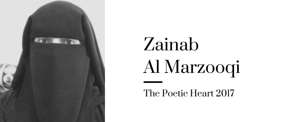 Zainab Al Marzooqi