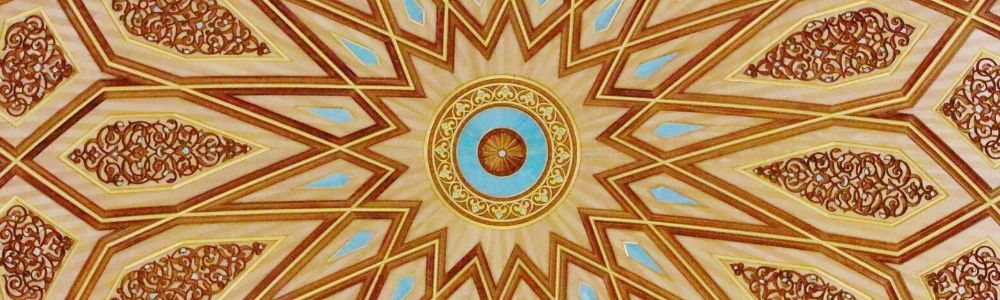 Arabic Poets